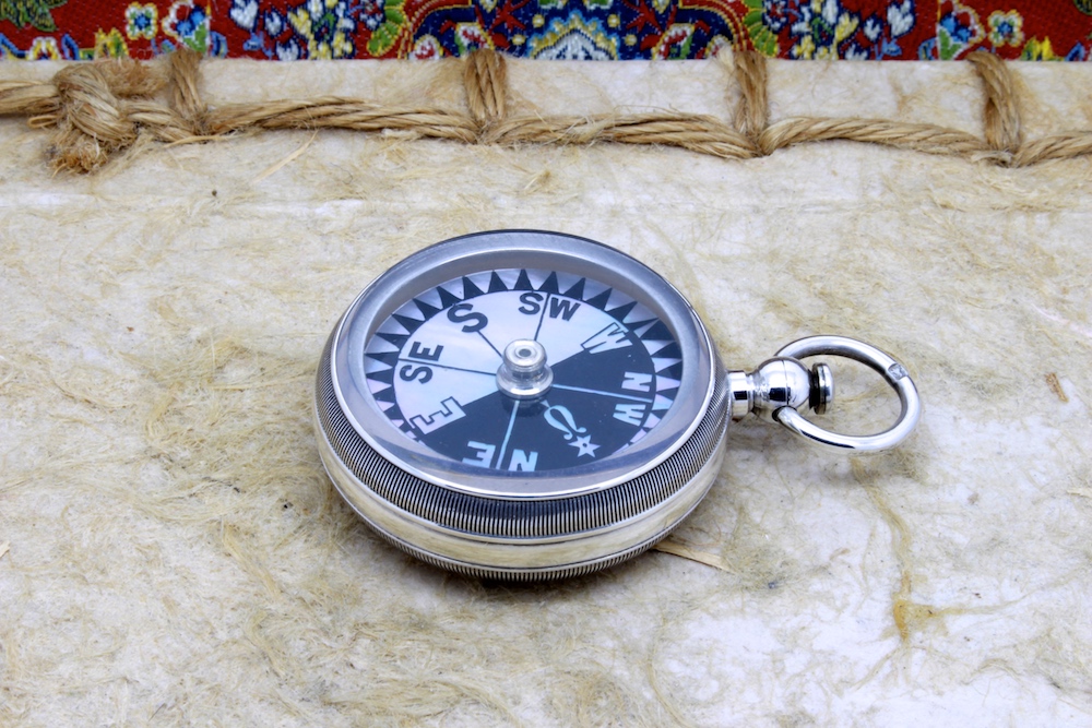 Victorian Sterling Silver Barker & Son Compass, London Hallmarks 1898