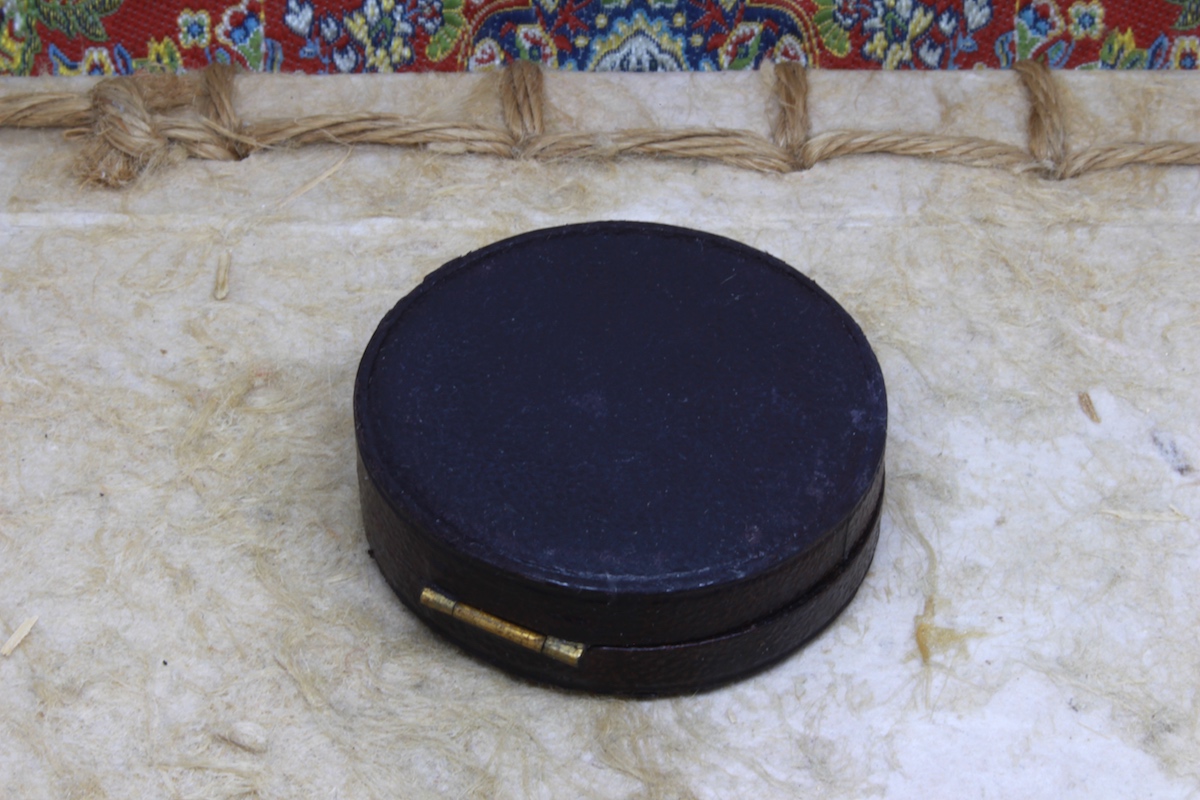 Victorian Leather-Cased Nautical Pocket Compass, c. 1880