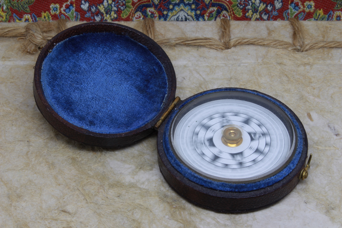 Victorian Leather-Cased Nautical Pocket Compass, c. 1880